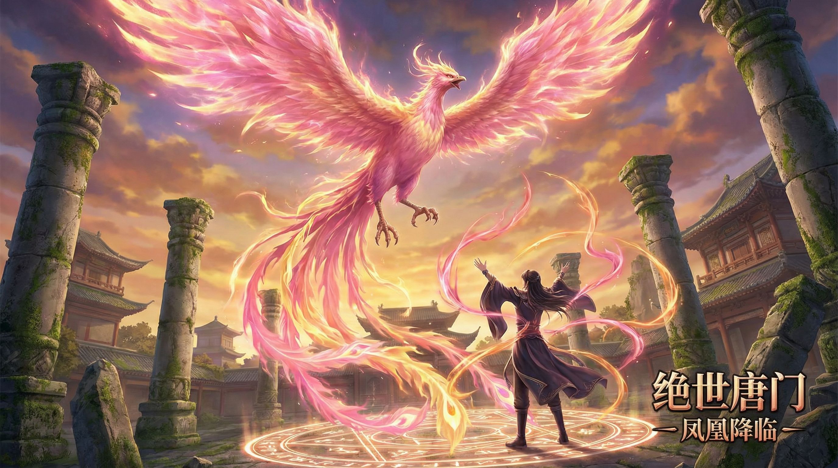 萝莉岛特效视频